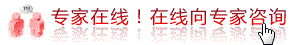 运城治疗不孕不育医院