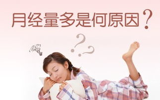 运城妇科医院