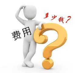 运城妇科医院
